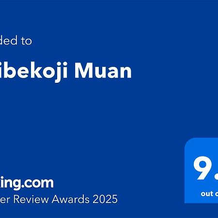 Ishibekoji Muan Hotel Kyoto Eksteriør billede