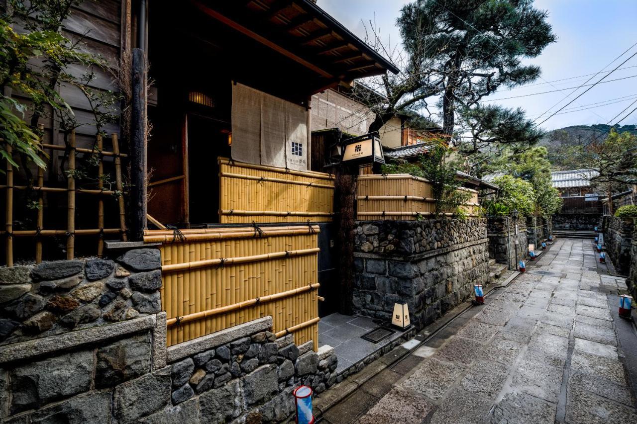 Ishibekoji Muan Hotel Kyoto Eksteriør billede