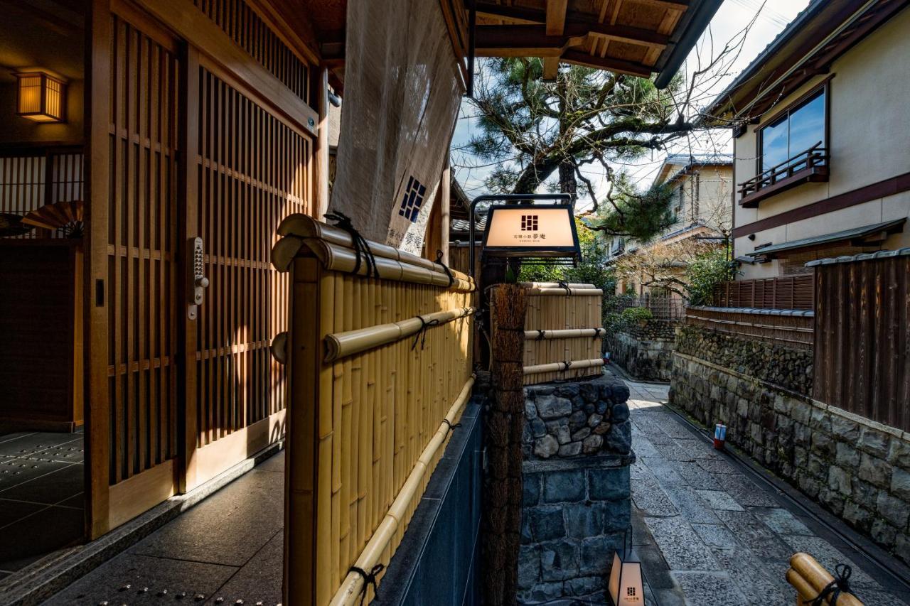 Ishibekoji Muan Hotel Kyoto Eksteriør billede