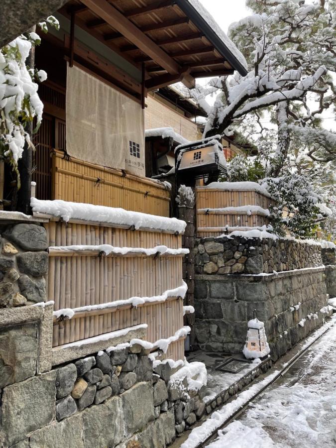 Ishibekoji Muan Hotel Kyoto Eksteriør billede