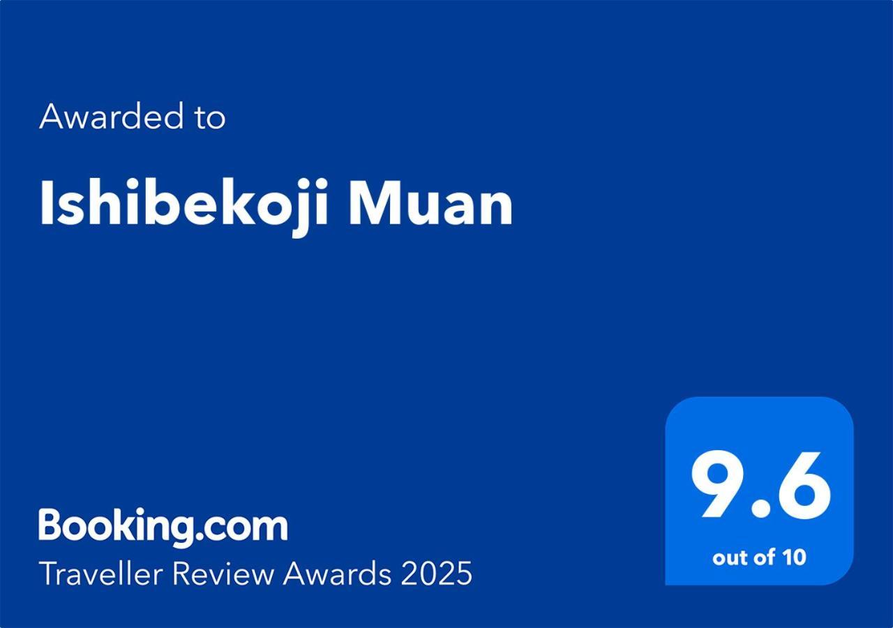 Ishibekoji Muan Hotel Kyoto Eksteriør billede